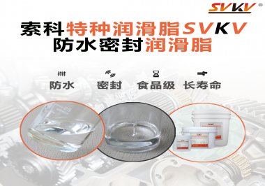 沒(méi)想到！一個(gè)水龍頭需要涂抹防水密封潤(rùn)滑脂的位置這么多？