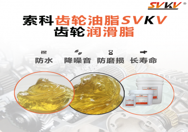 身為釣魚(yú)愛(ài)好者怎么能不知道用潤(rùn)滑脂保養(yǎng)漁線輪！