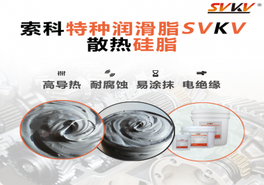 為什么加熱系列的家用電器散熱效果非常好？你想知道嗎？