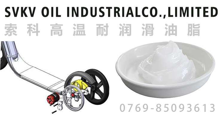 電動滑板車噪音大？潤滑油脂選對了嗎