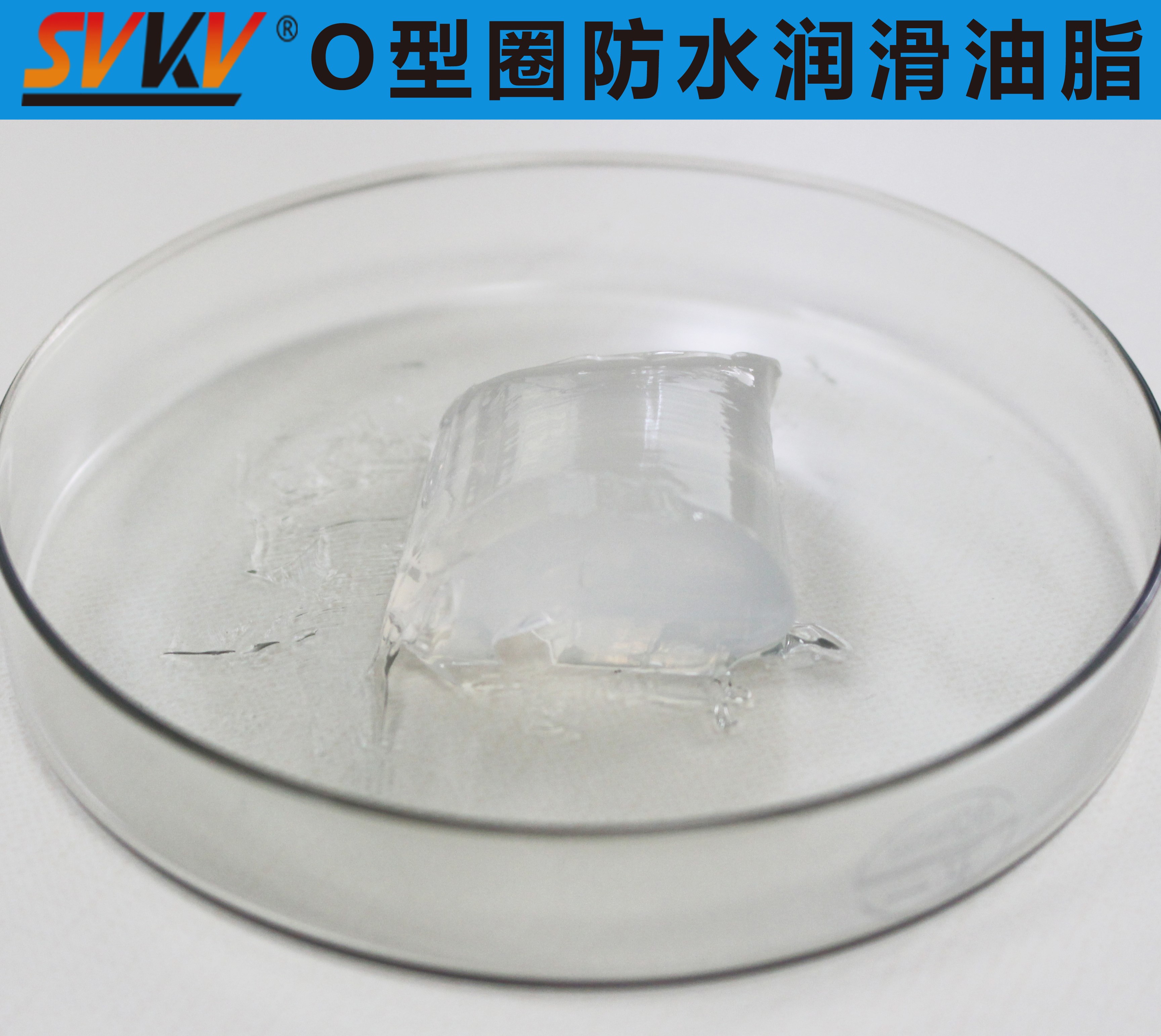 索科，為密封圈提供終生潤(rùn)滑方案