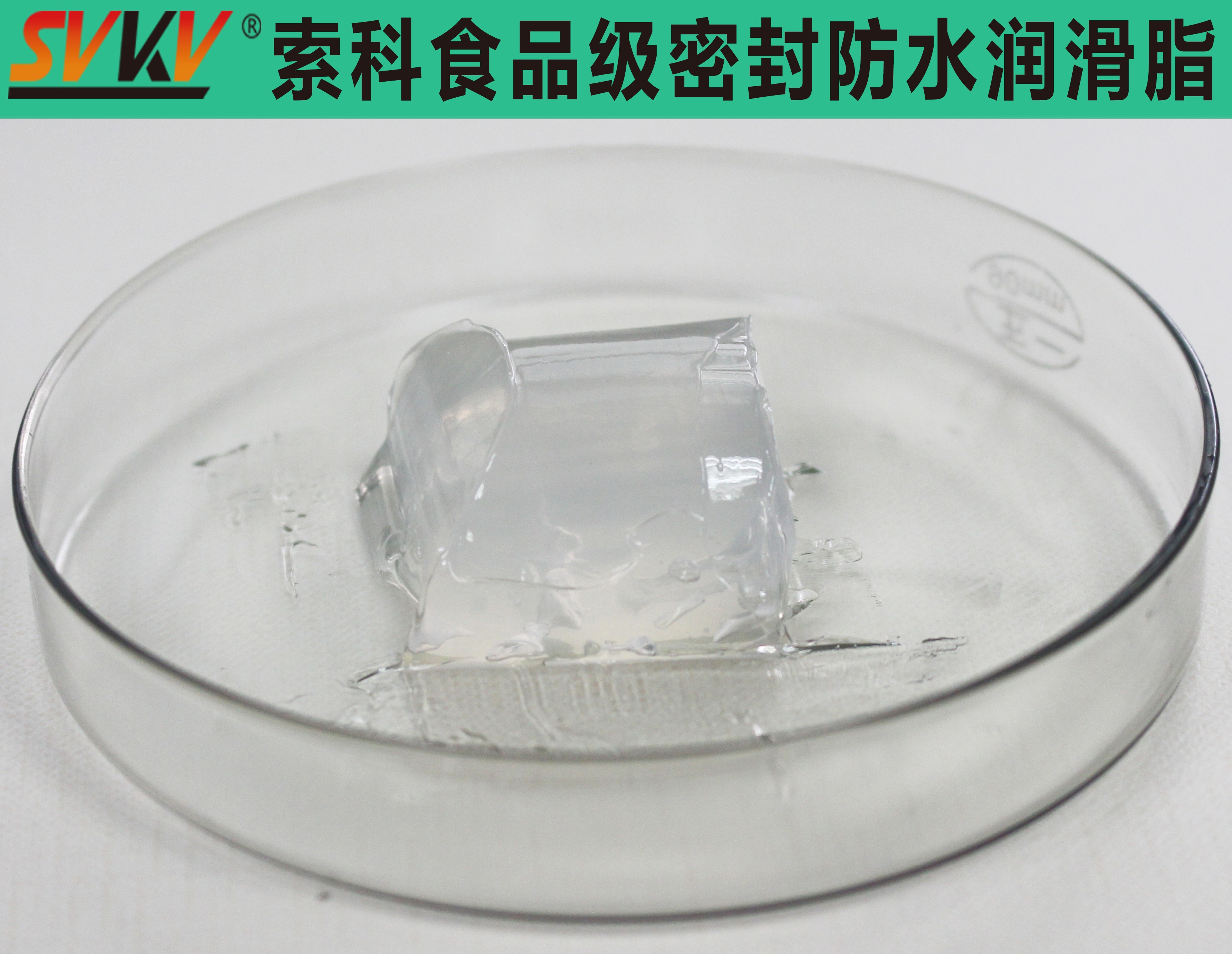 飲水機(jī)密封安全，索科潤(rùn)滑油幫你一步搞定！