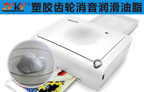 手機(jī)照片打印機(jī)潤(rùn)滑選索科，助您留住美好瞬間！