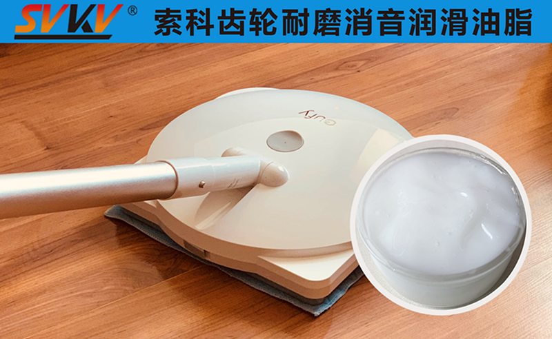 電動(dòng)拖把潤(rùn)滑選索科，產(chǎn)品質(zhì)量有保障！