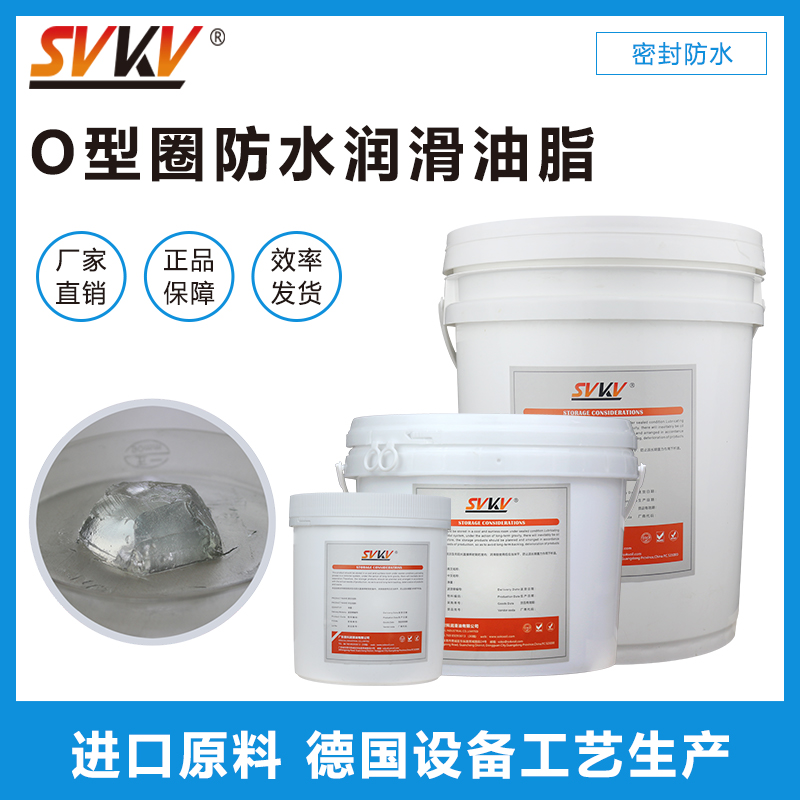 超聲波牙刷防水潤(rùn)滑解決方案，您知道嗎？